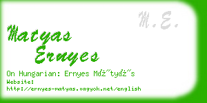 matyas ernyes business card